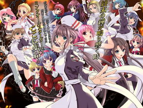 夜勤病棟系列新作情報首度公開 動漫游戲開發新篇章