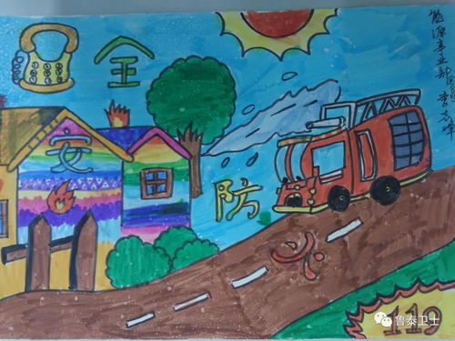 第七屆消防漫畫創作大賽 聚焦企業安全，共筑平安防線