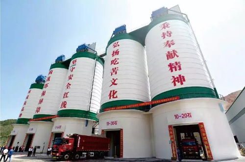 攜手共筑未來——平?jīng)鲂率兰o建材公司2018年度客戶答謝暨產(chǎn)品訂貨會圓滿落幕
